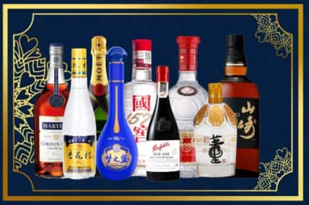 绥化市海伦烟酒回收
